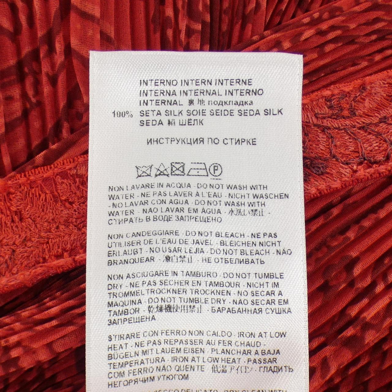 エトロ ETRO ワンピース