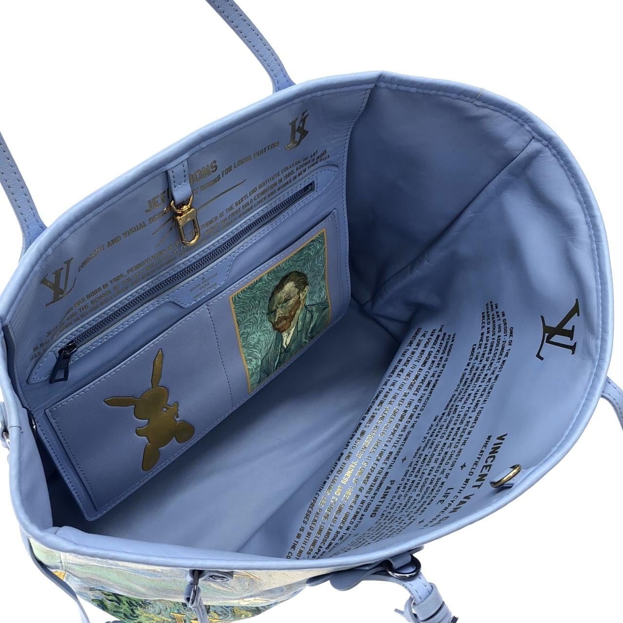 ルイヴィトン モノグラム セルティ(MASTERS) ネヴァーフル MM M43331 バッグ
