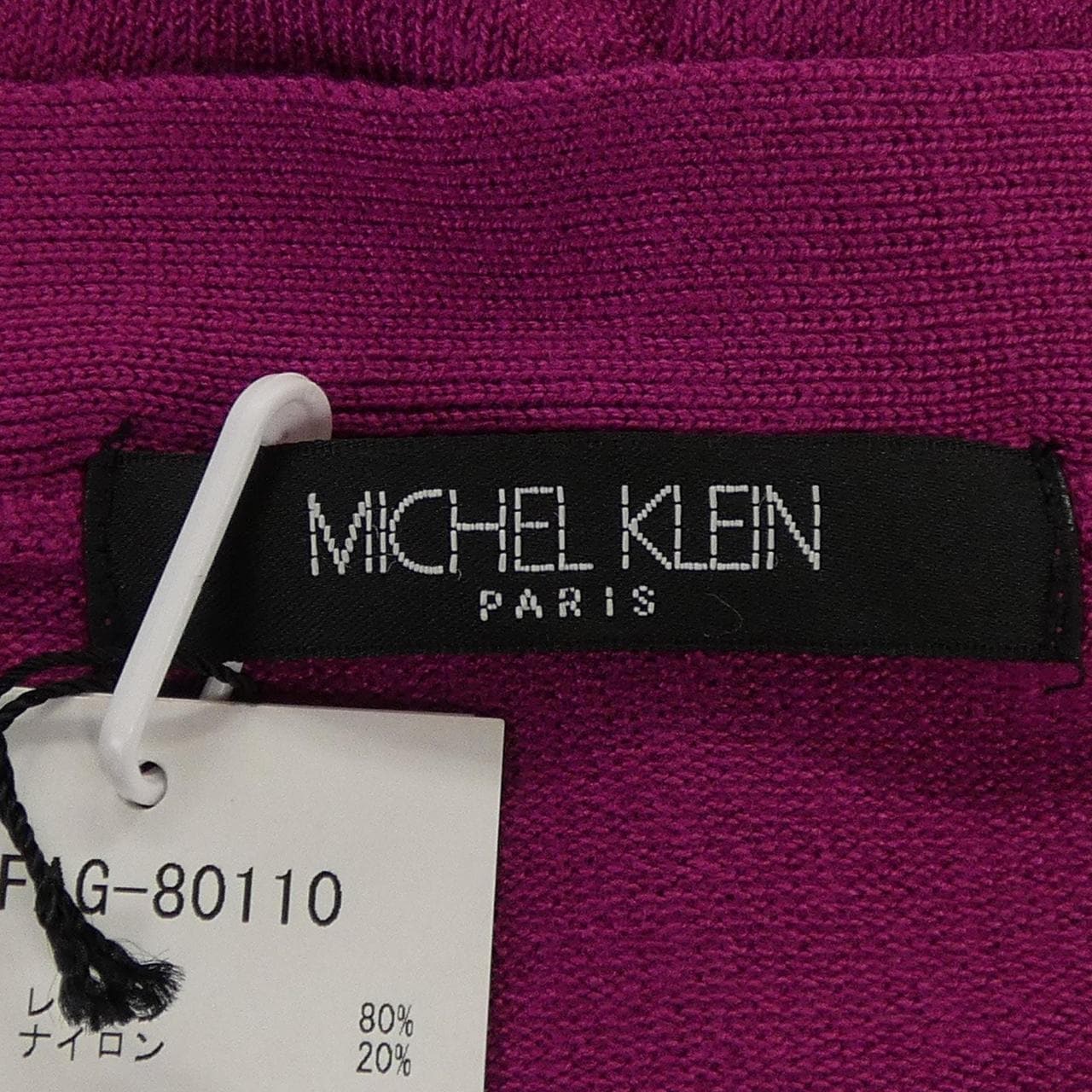 ミッシェルクラン MICHEL KLEIN ニット