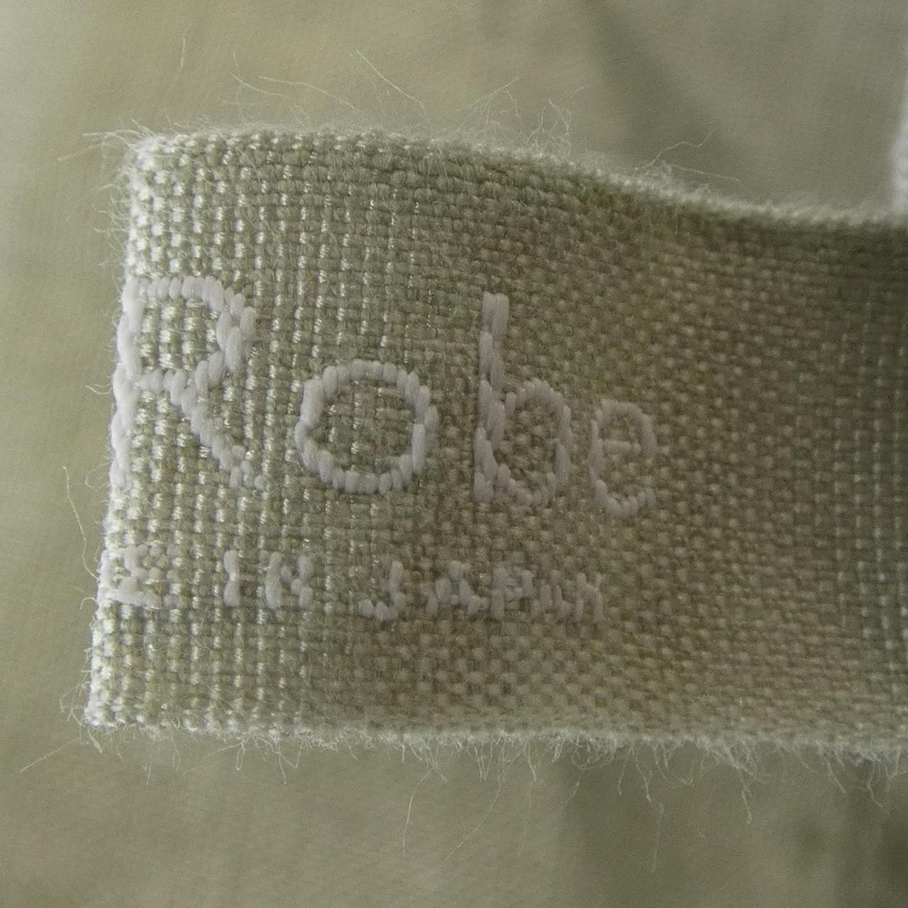 ネストローブ NEST ROBE 01242-1130 トップス