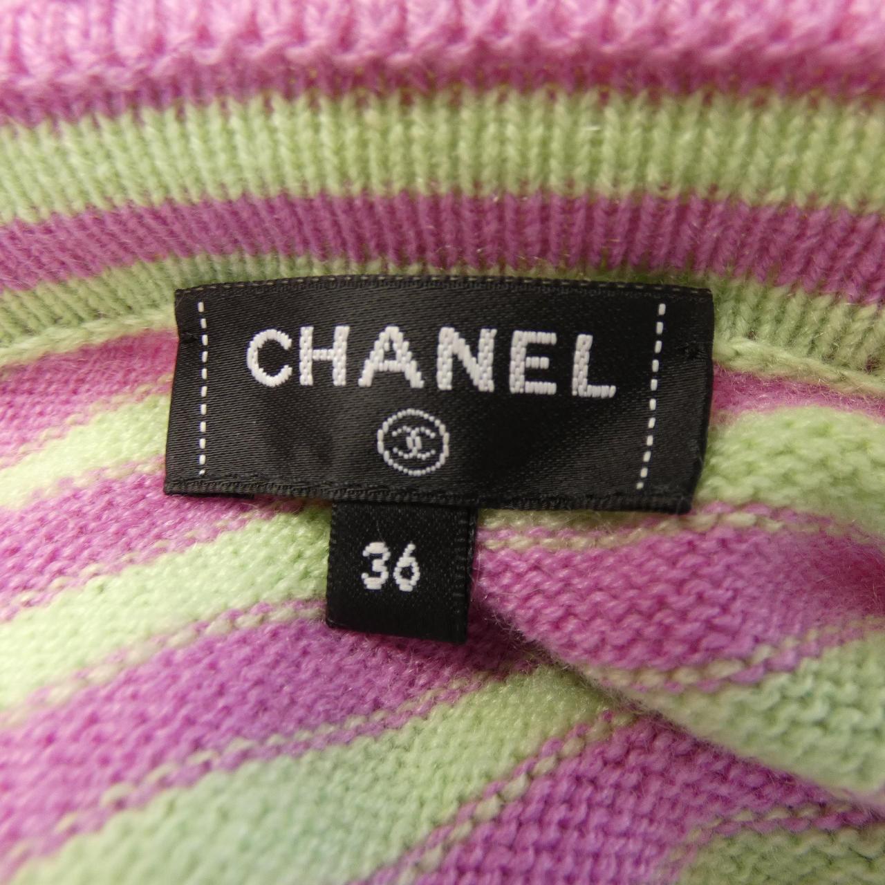 シャネル CHANEL LOOK35 P79506K11483 25S カーディガン