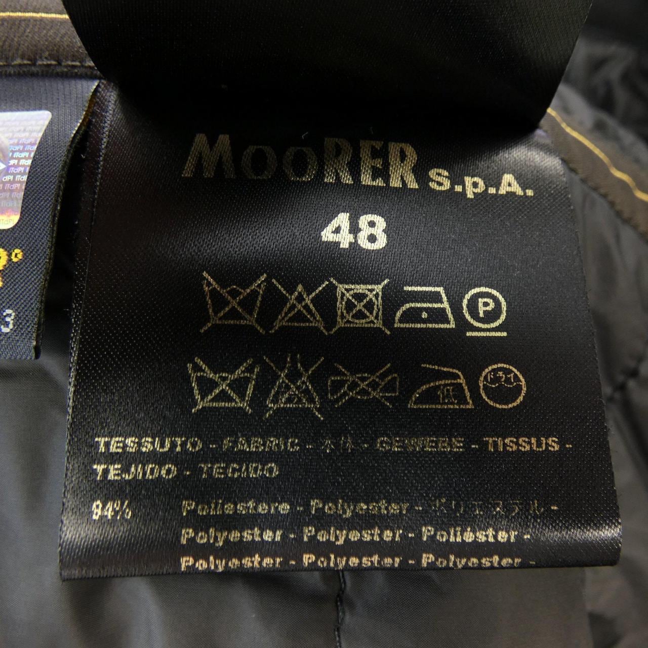 ムーレー MOORER コート