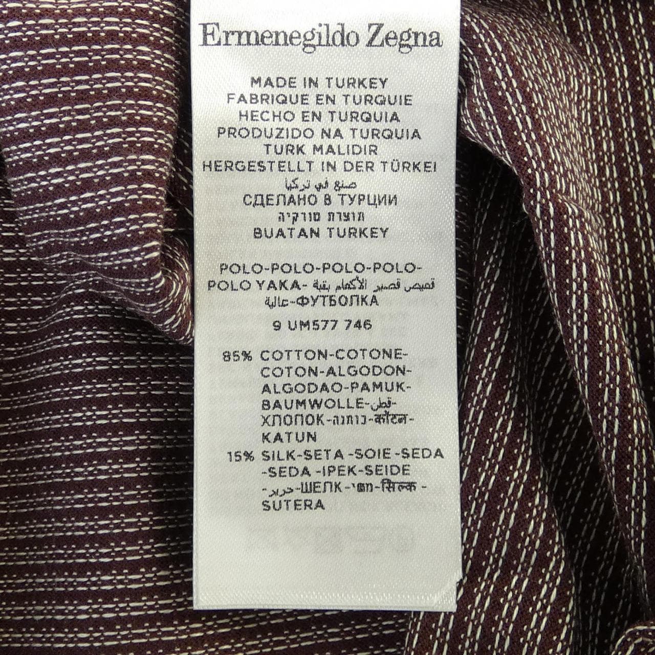 エルメネジルドゼニア Ermenegildo Zegna ポロシャツ