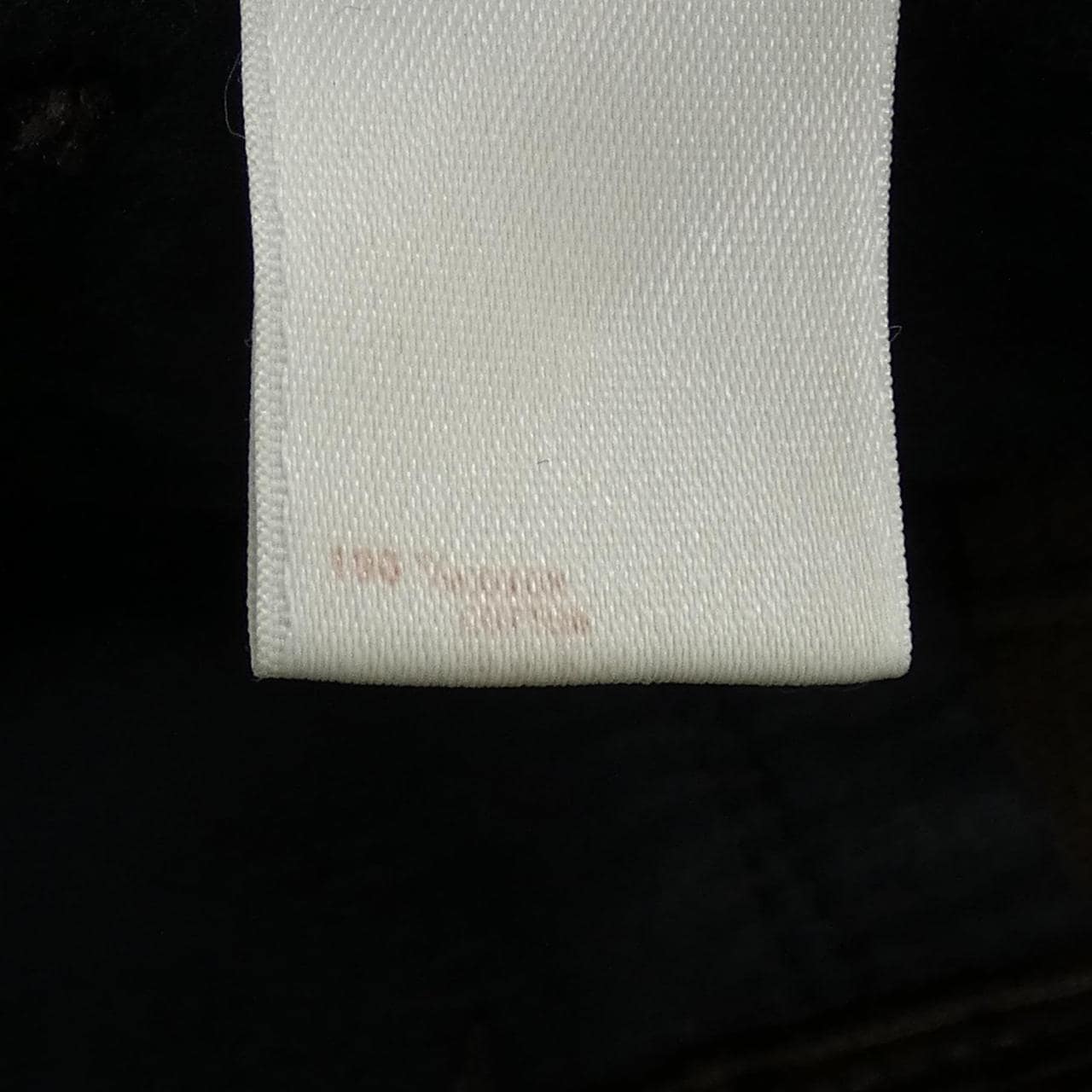 ルイヴィトン LOUIS VUITTON MJPA12CZ2 パンツ