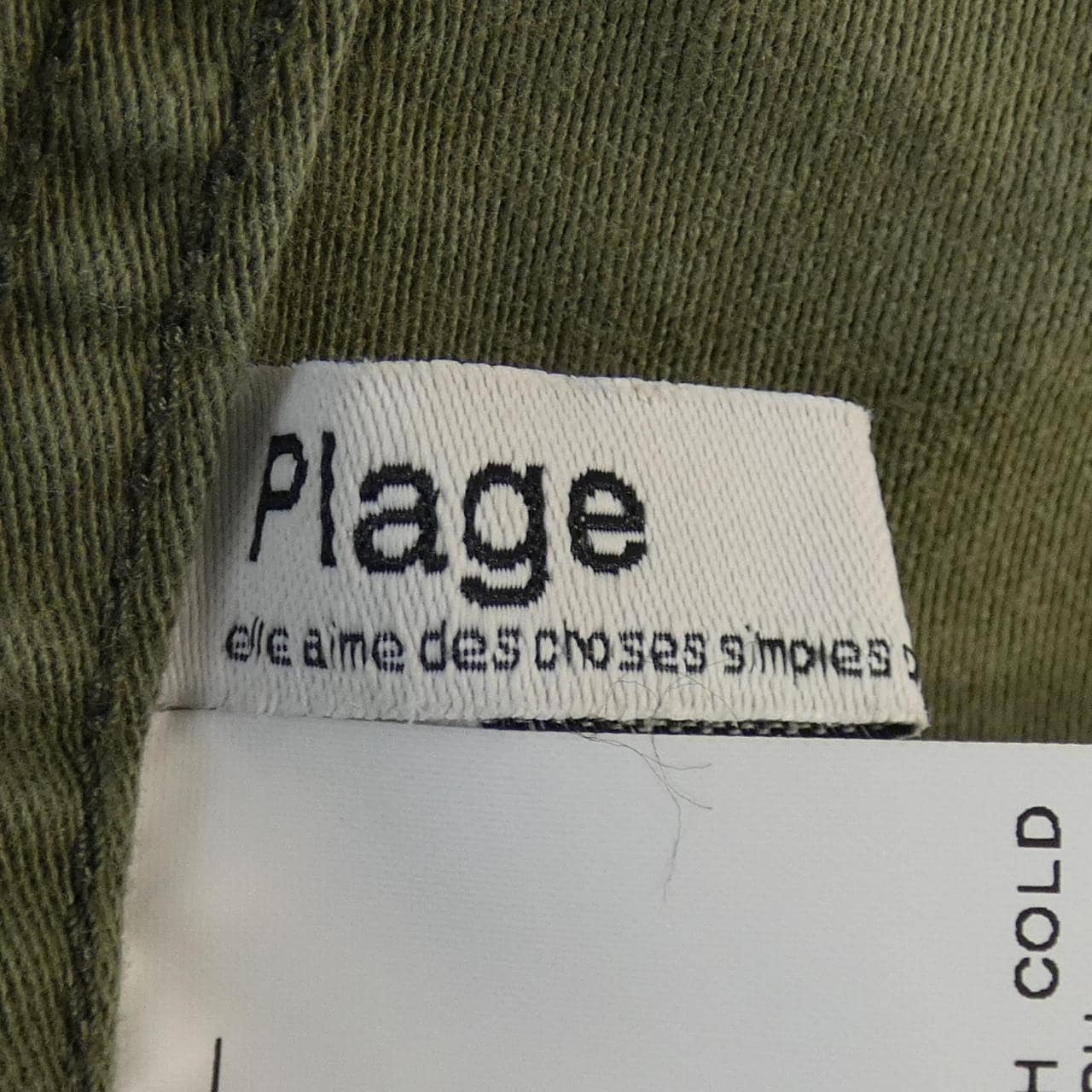 プラージュ Plage ジャケット