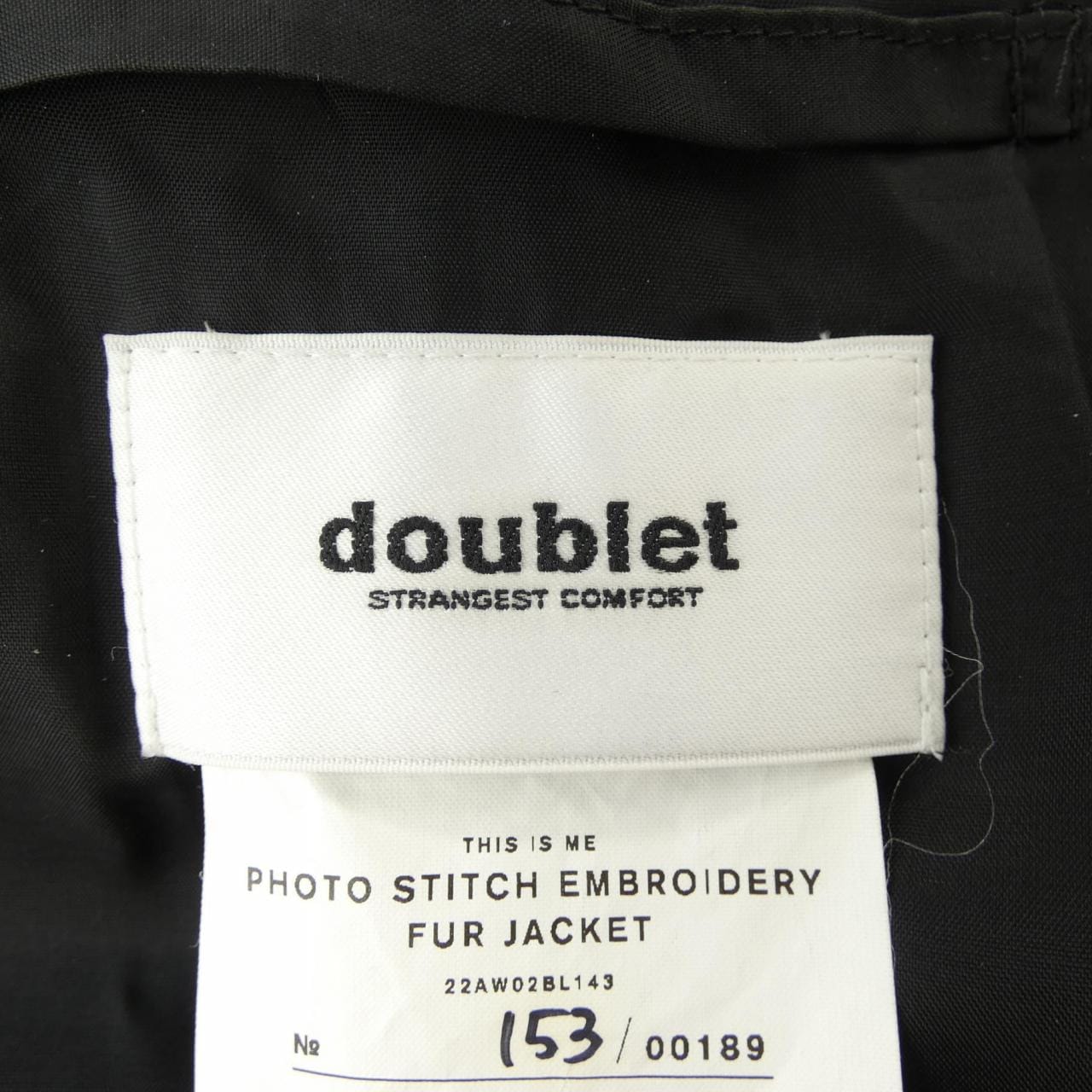 ダブレット Doublet 22AW02BL143 コート