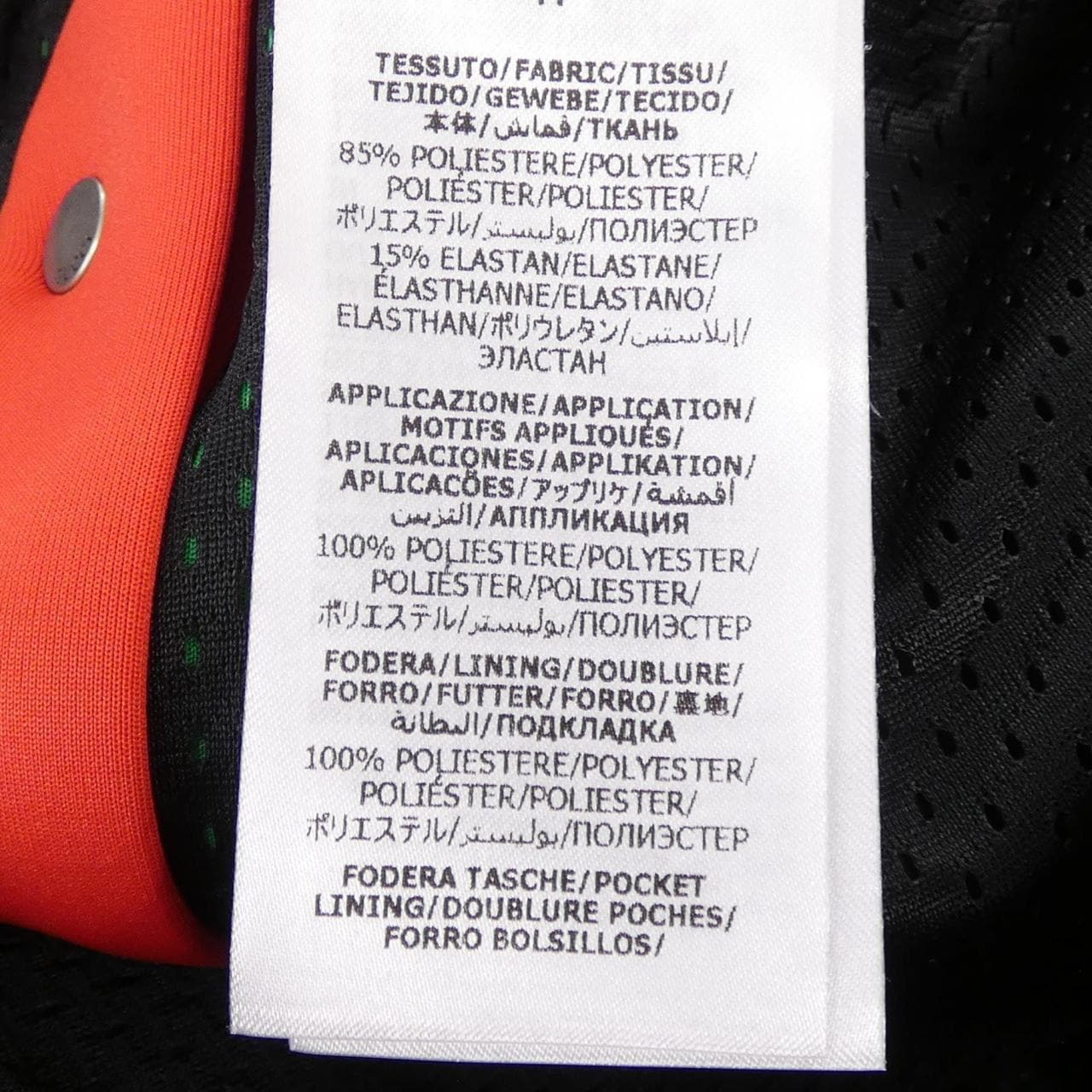 グッチ GUCCI 715186 XIETG パンツ