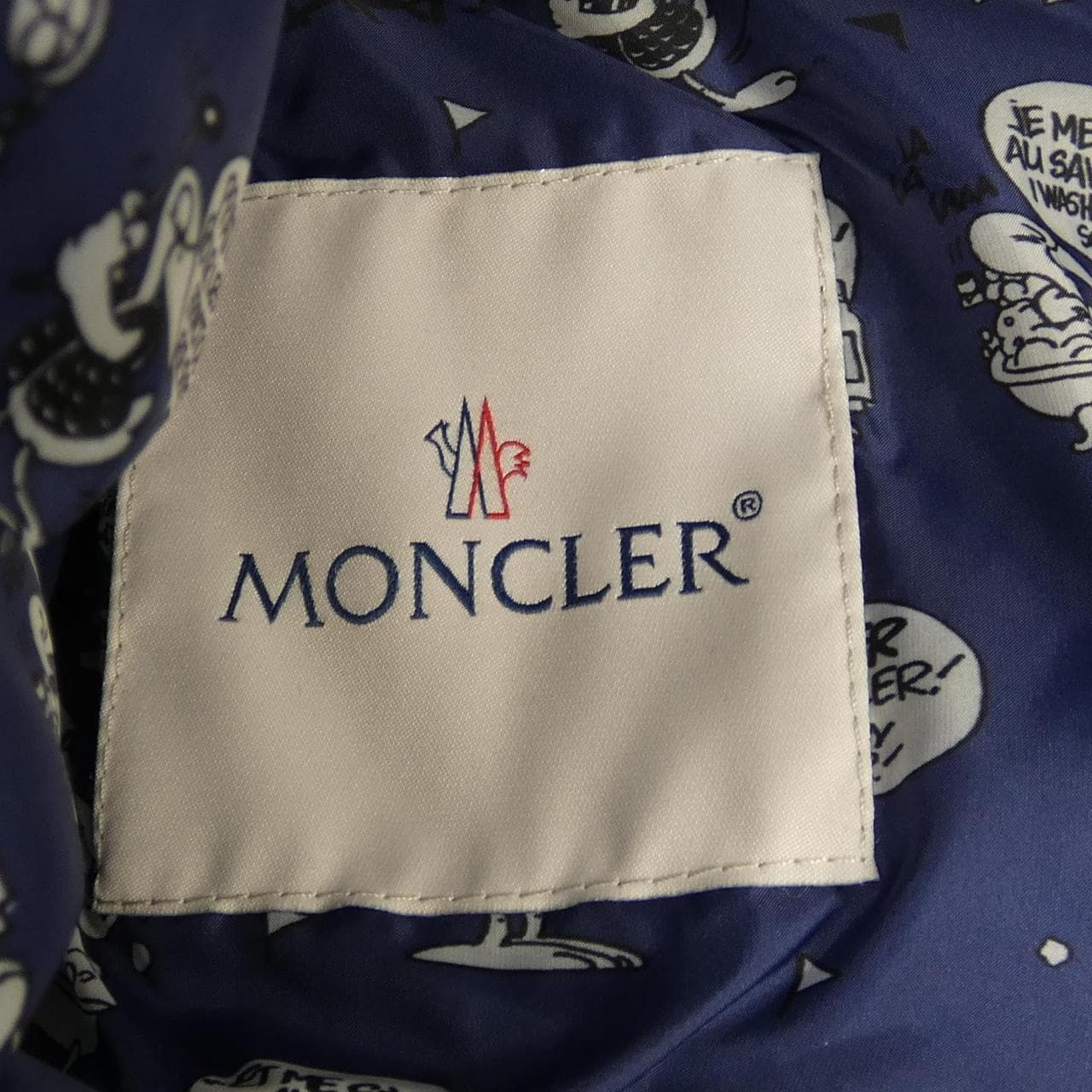 モンクレール MONCLER ダウンジャケット