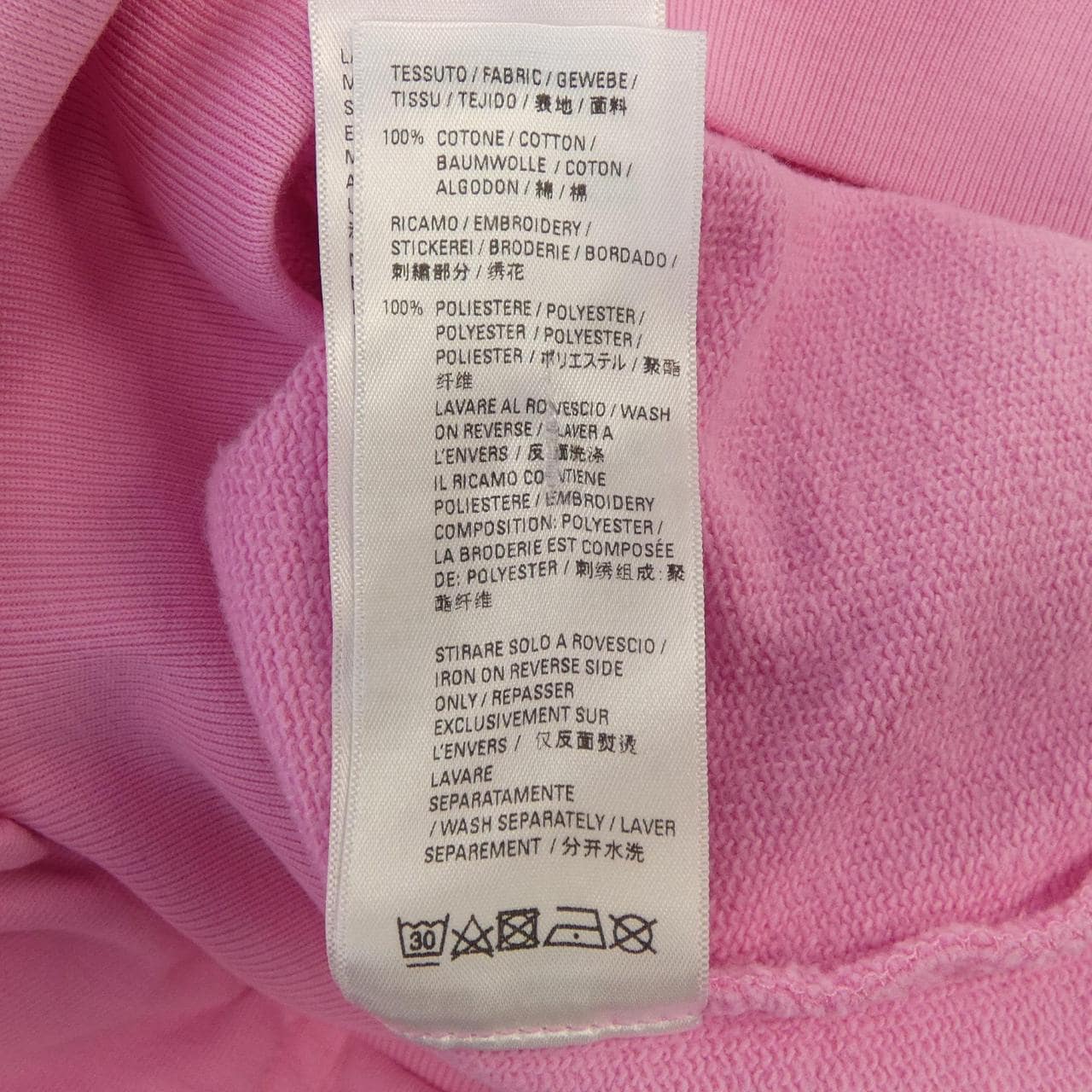 バレンシアガ BALENCIAGA 875003 TLV97 UNISEX パーカー