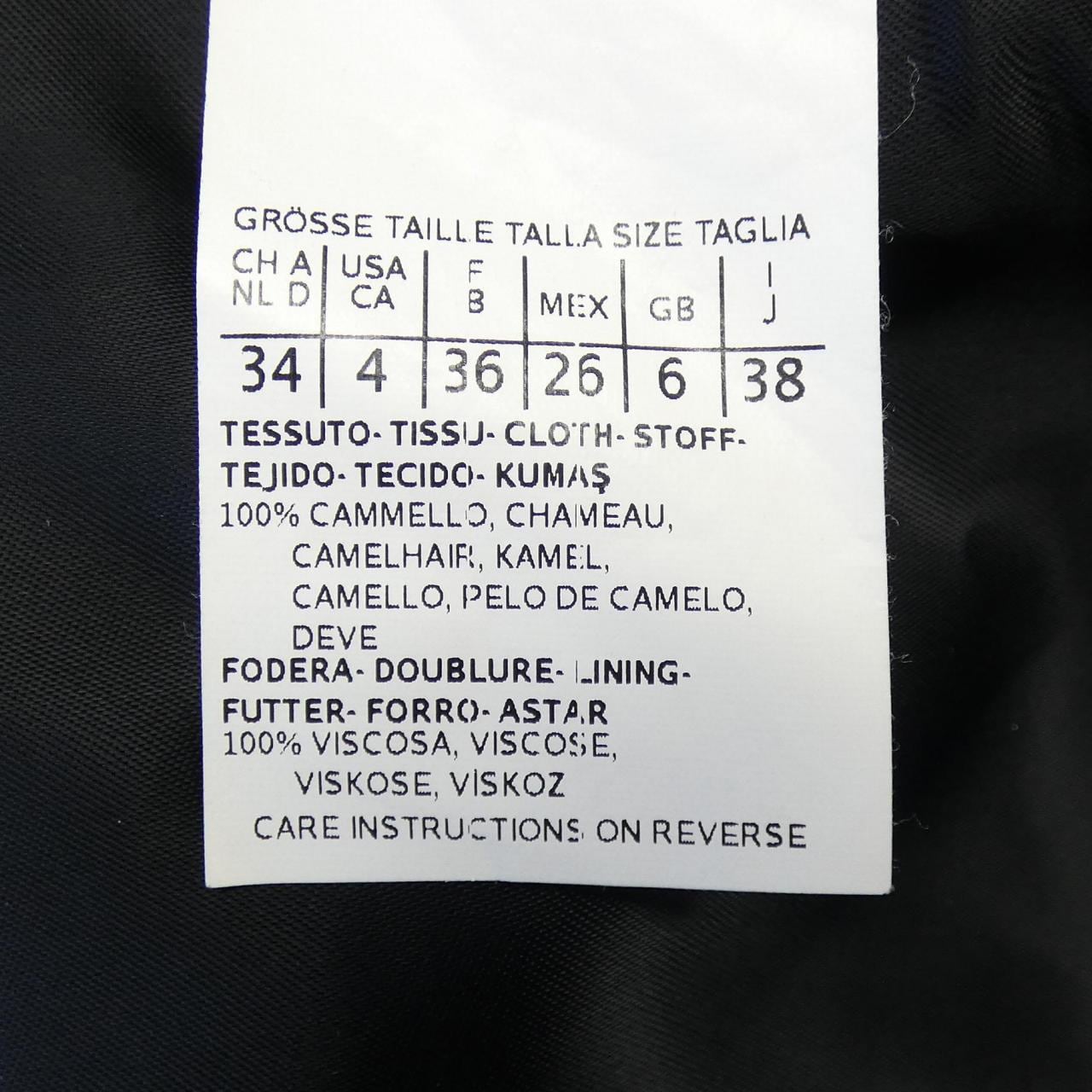 マックスマーラ Max Mara 108619 コート