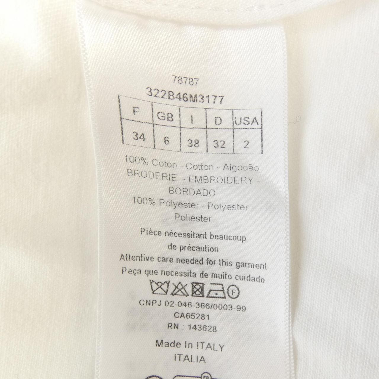 Christian DIOR SAINT-GALL 322B46M3177 短袖襯衫