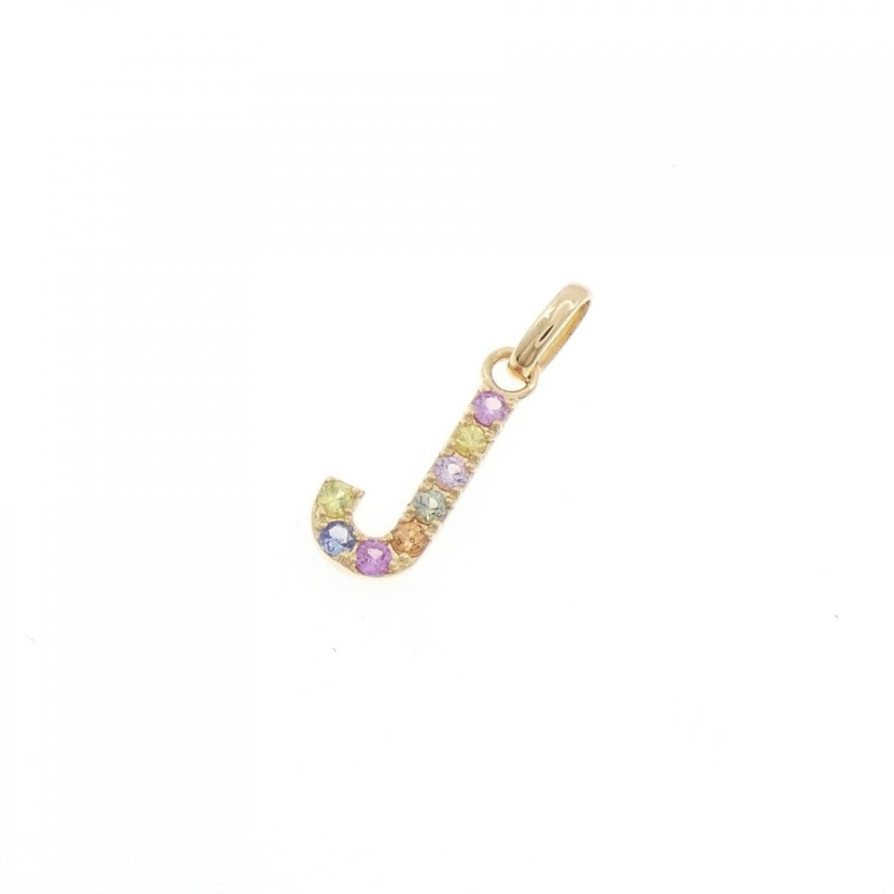 【新品】18K黄金字母J蓝宝石吊坠，0.12克拉