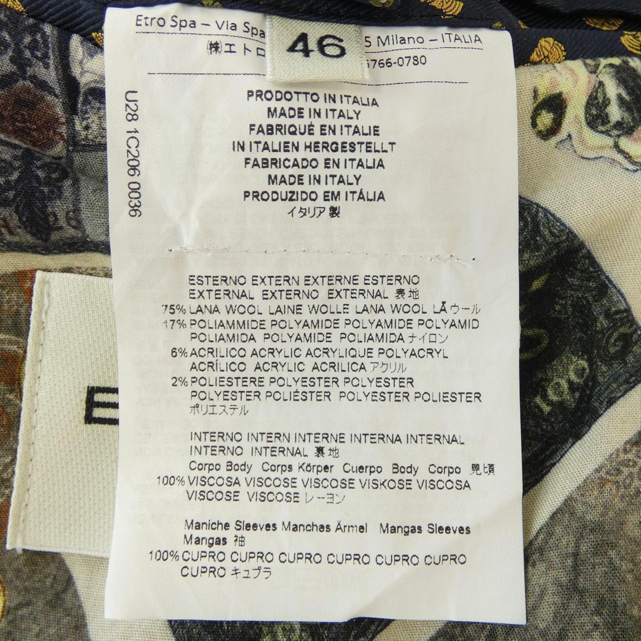 エトロ ETRO コート