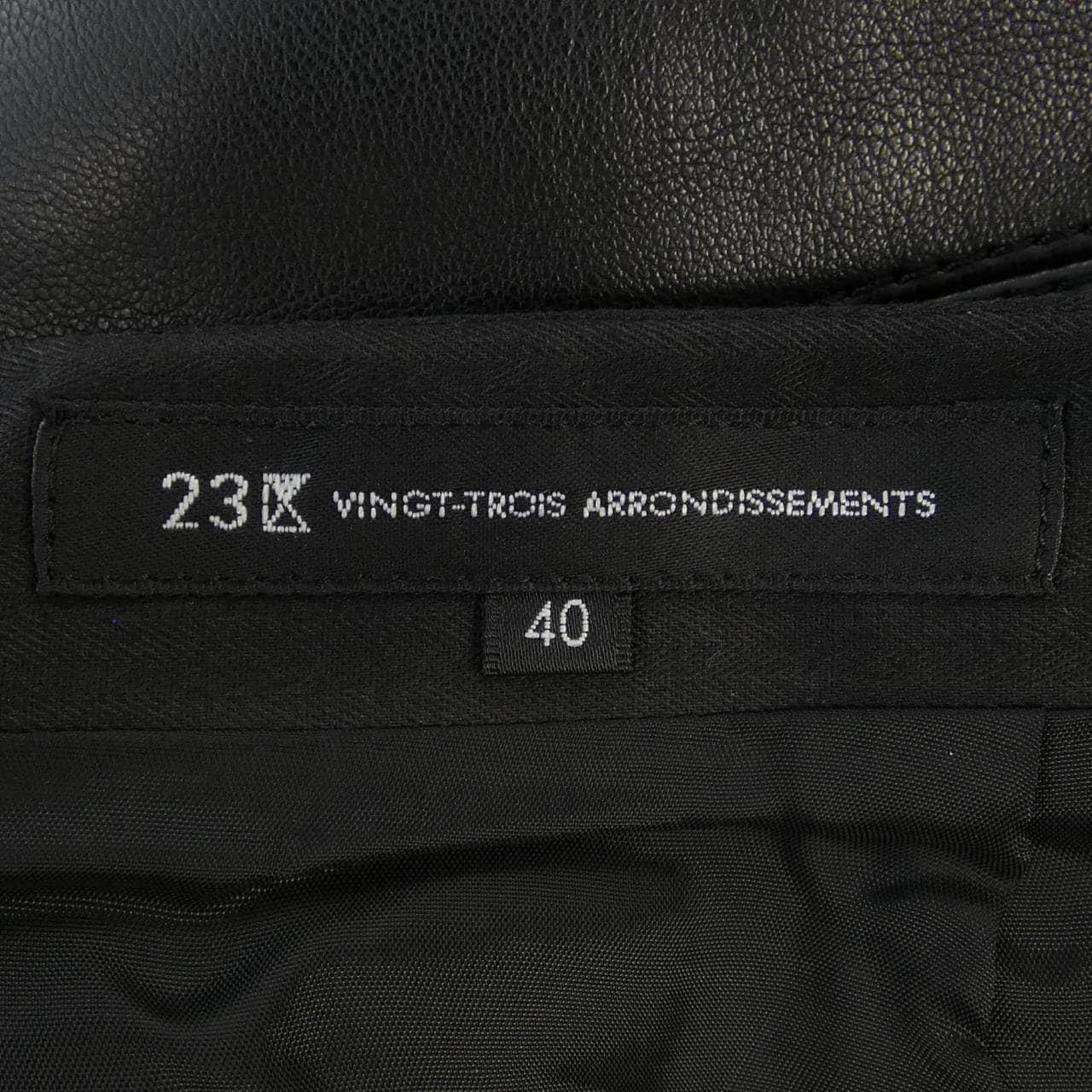 ニジュウサンク 23区 スカート