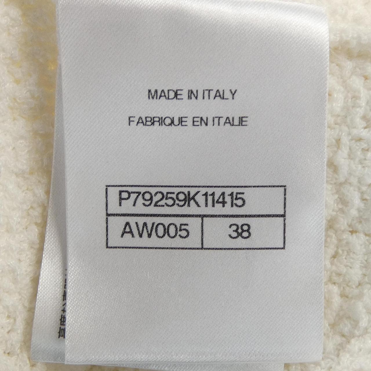 シャネル CHANEL LOOK38 P79259K11415 ジャケット