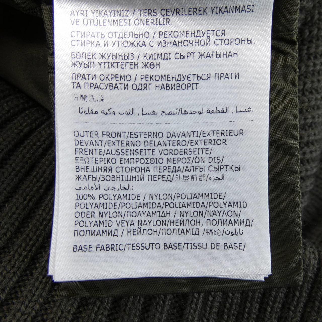 モンクレール MONCLER 20919B50800 ダウンジャケット