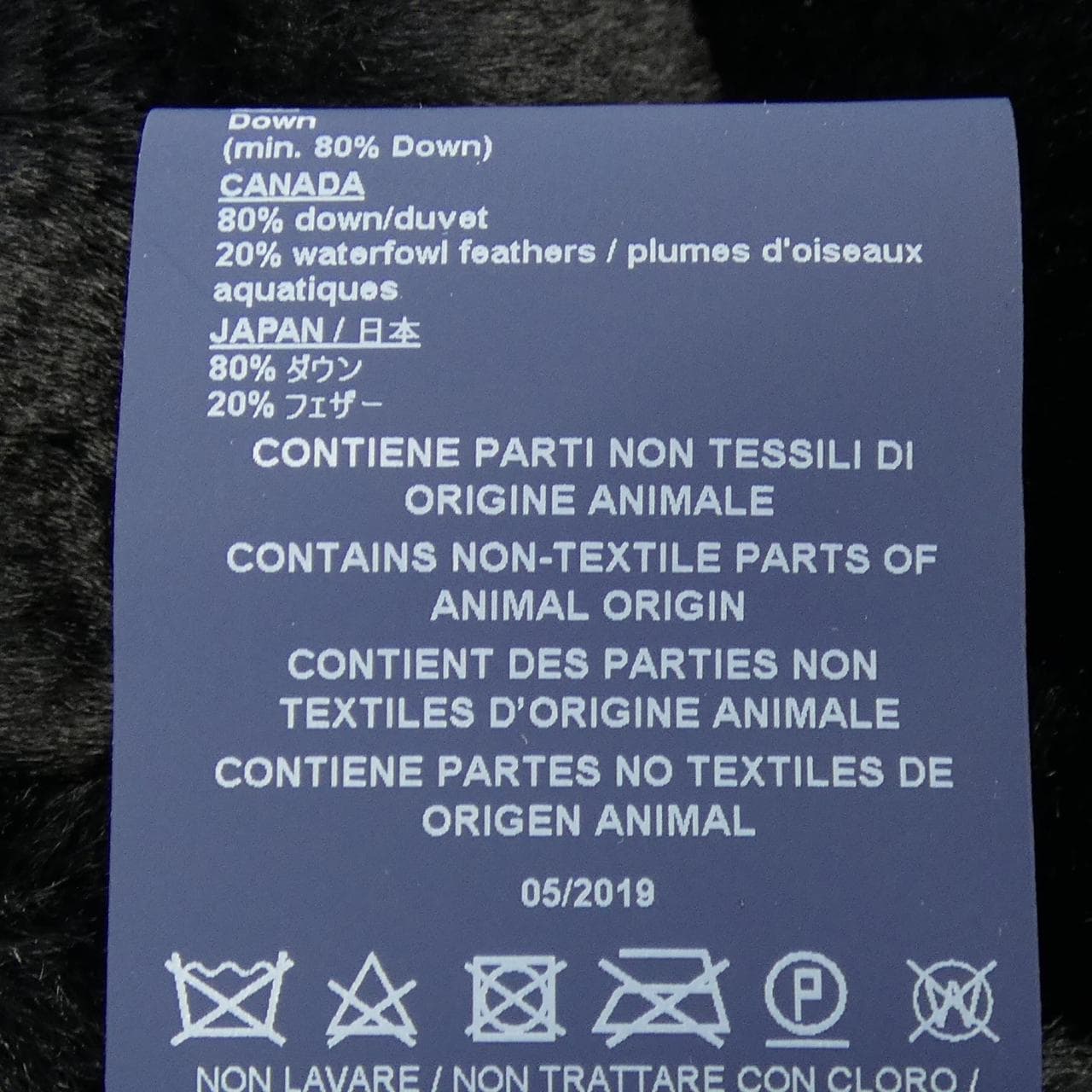 ヘルノ Herno PI1027D ダウンジャケット