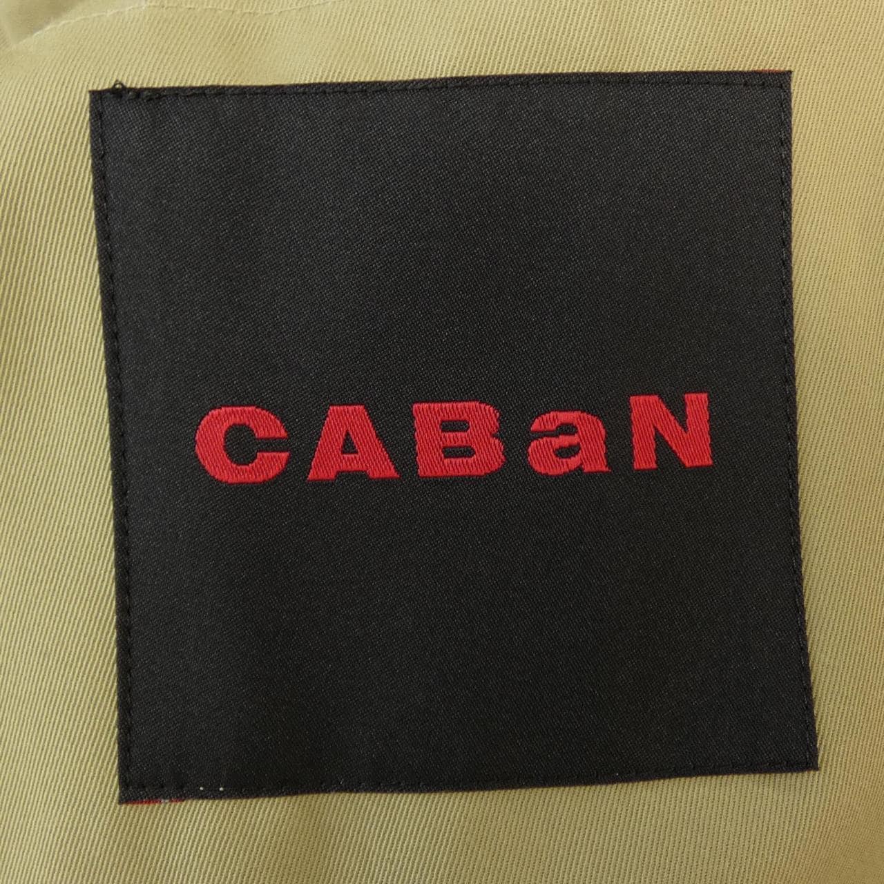 キャバン CABaN ジャケット