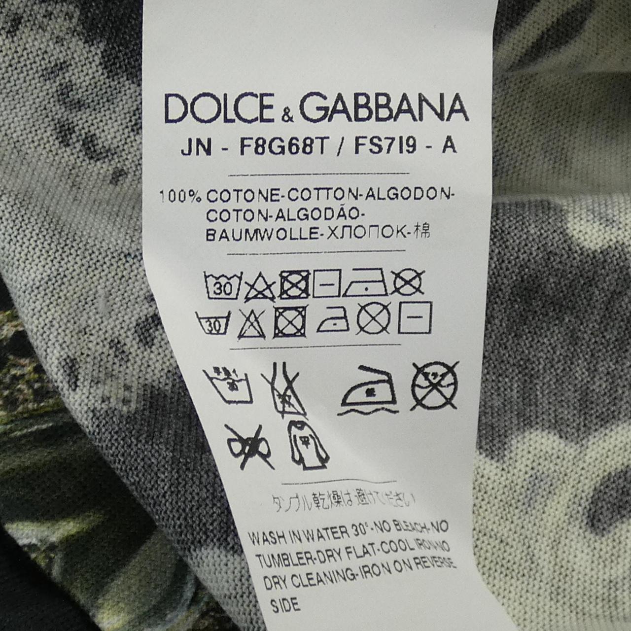 DOLCE&GABBANA杜嘉班納背心