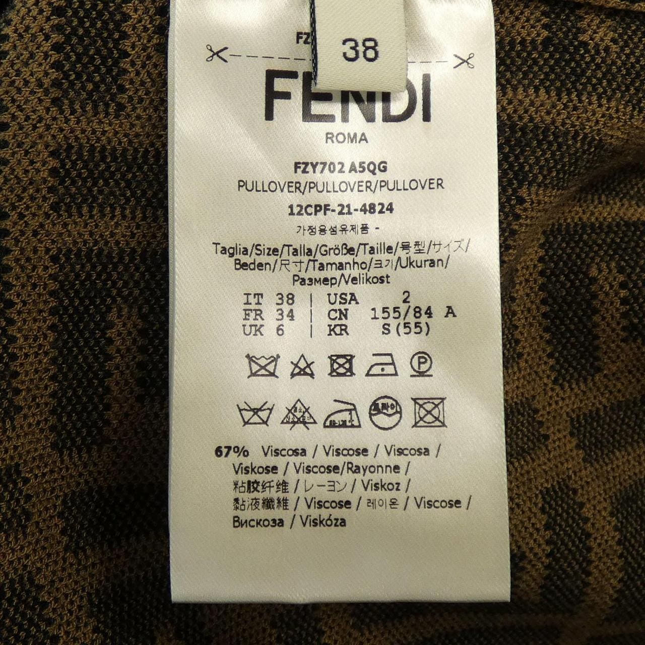 フェンディ FENDI トップス