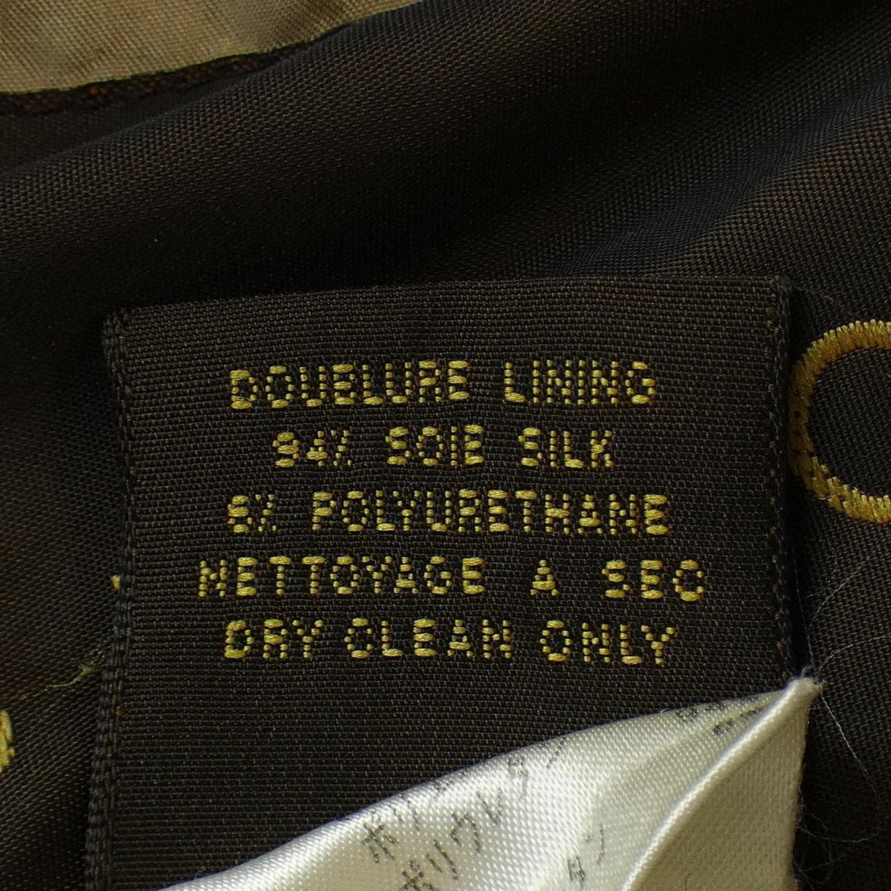 [vintage] LOUIS VUITTON jacket