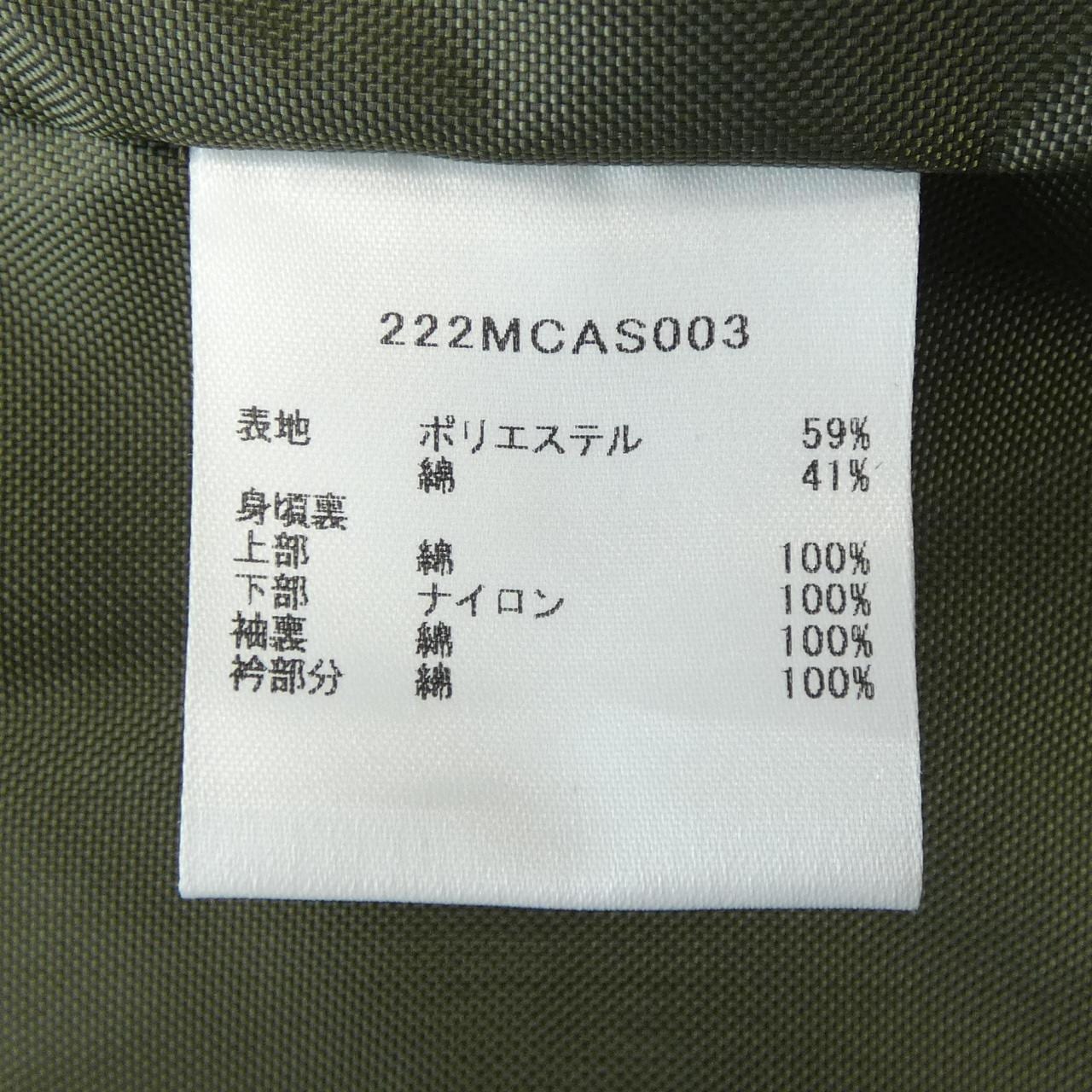 Baboor BARBOUR UNITED ARROWS外套