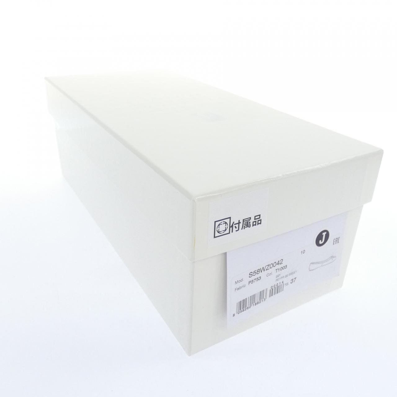 メゾンマルジェラ Maison Margiela S58WZ0042 TABI フラットシューズ