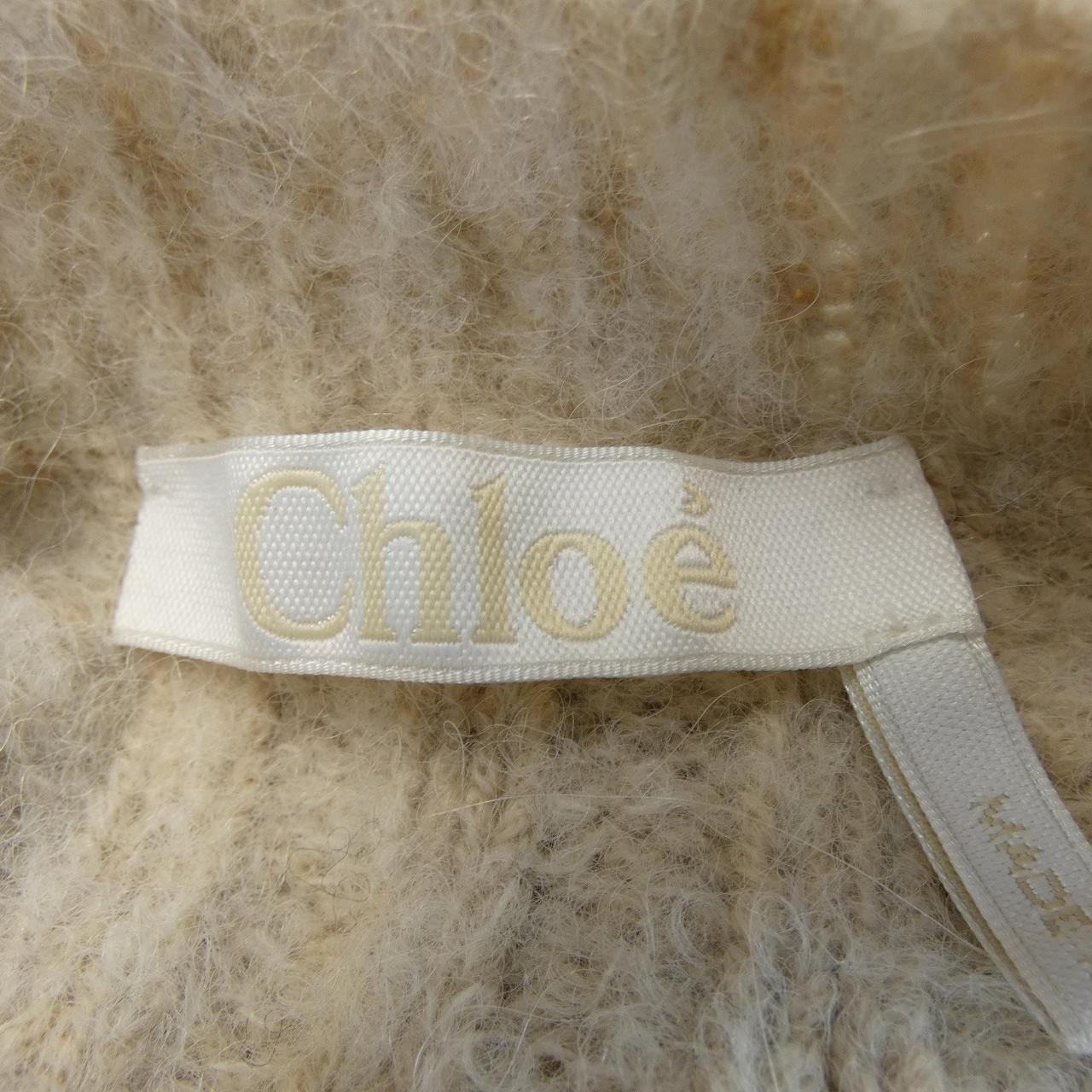 クロエ Chloe カーディガン