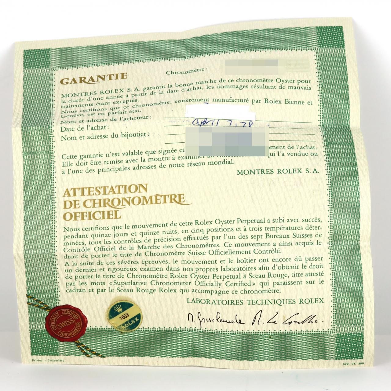 ロレックス デイトジャスト 1603 SS 自動巻 5番台