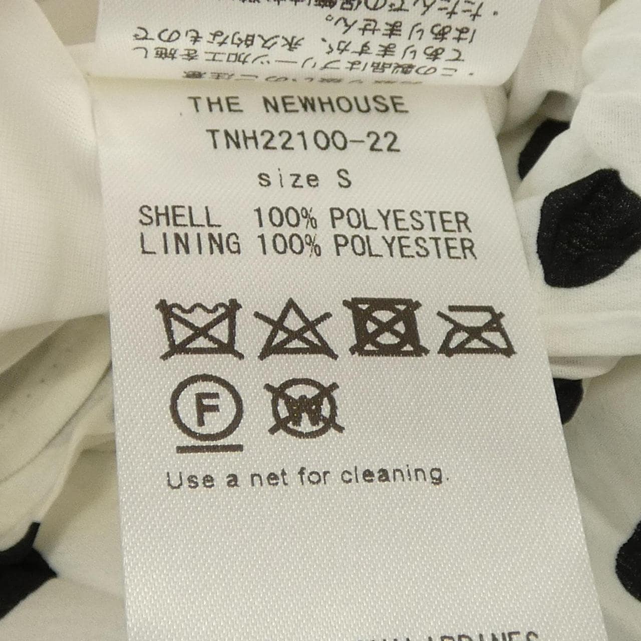 ザニューハウス THE NEWHOUSE トップス