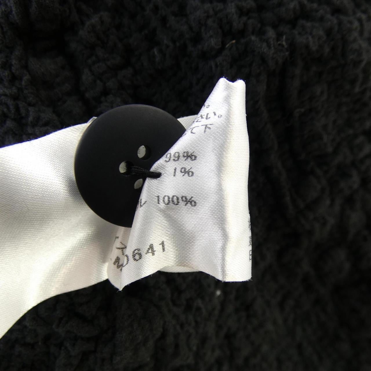 ミーイッセイミヤケ me ISSEY MIYAKE MI94FD641 ジャケット