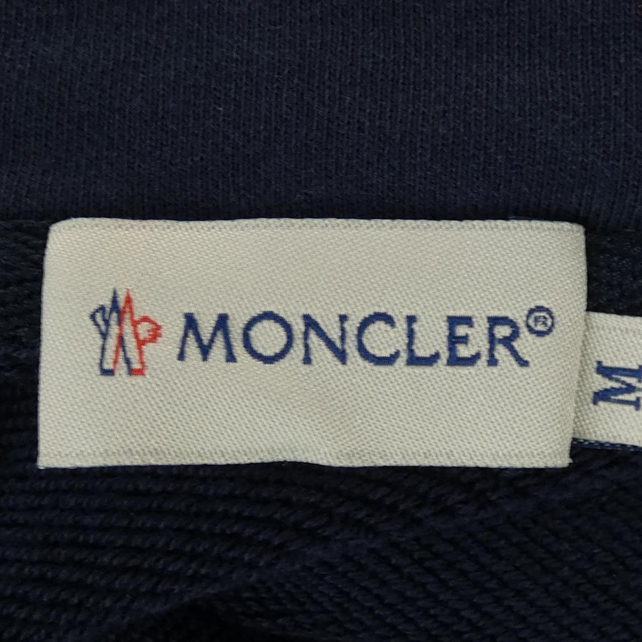 モンクレール MONCLER 10918401600 パーカー