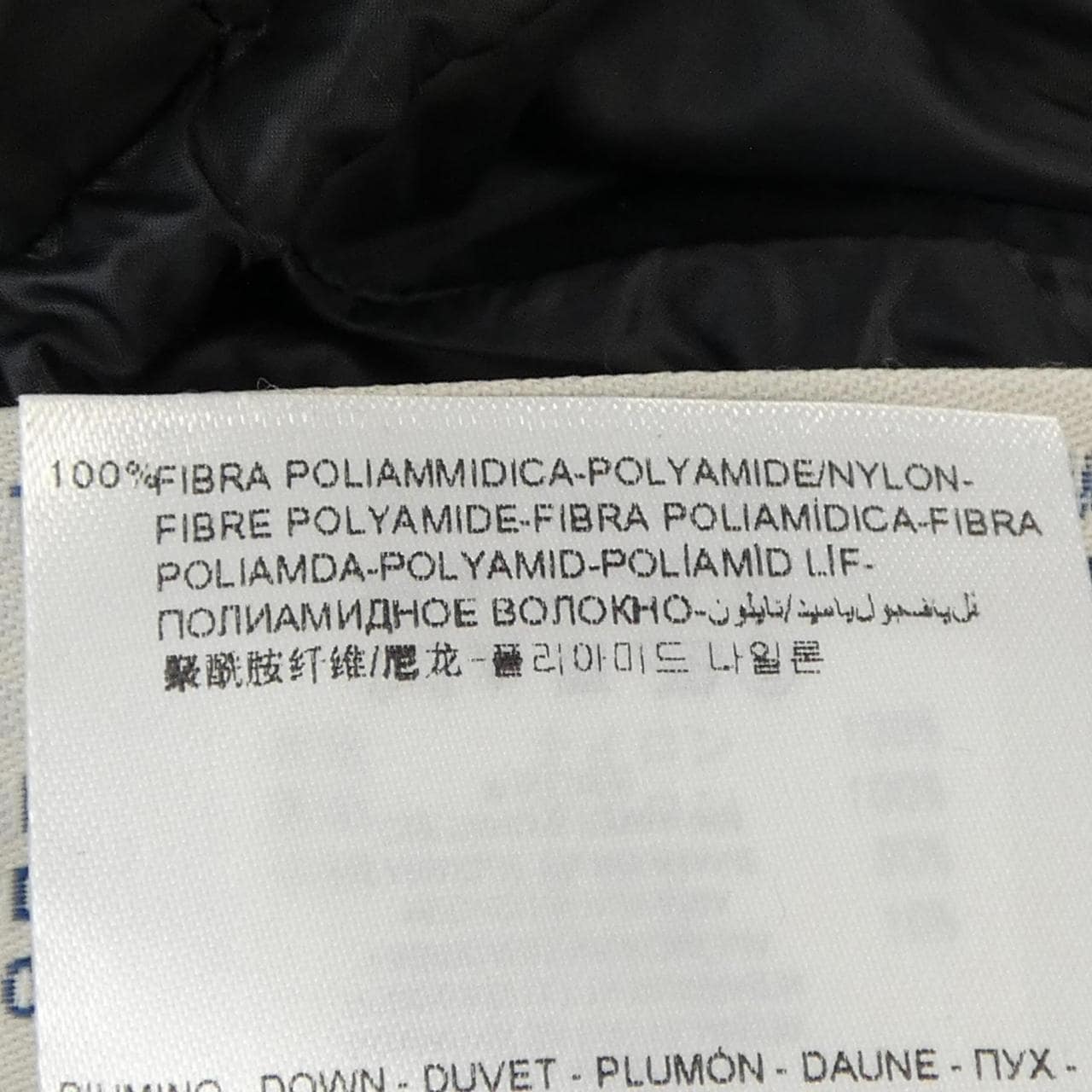 モンクレール MONCLER HERMINE ダウンコート