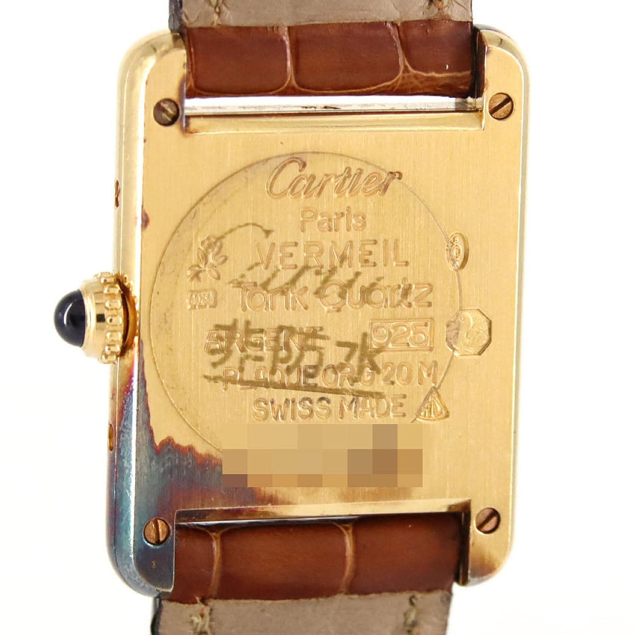 【ノーメンテナンス還元価格】カルティエ マストタンクSM GP W1003153 GP クォーツ