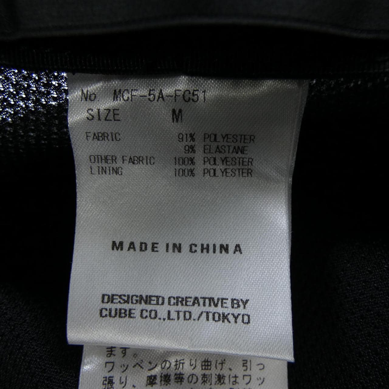 マークアンドロナ MARK&LONA ハット