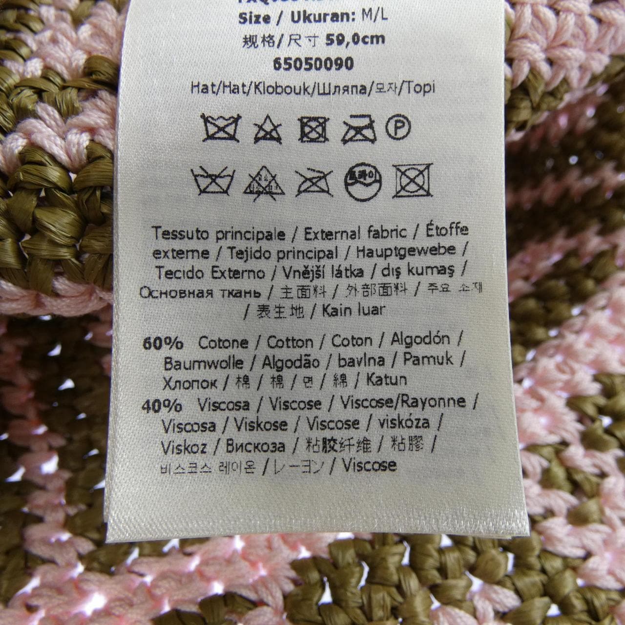 フェンディ FENDI ハット