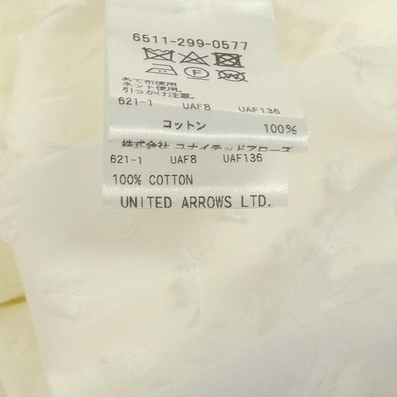 ドゥロワー DRAWER 6511-299-0577 シャツ
