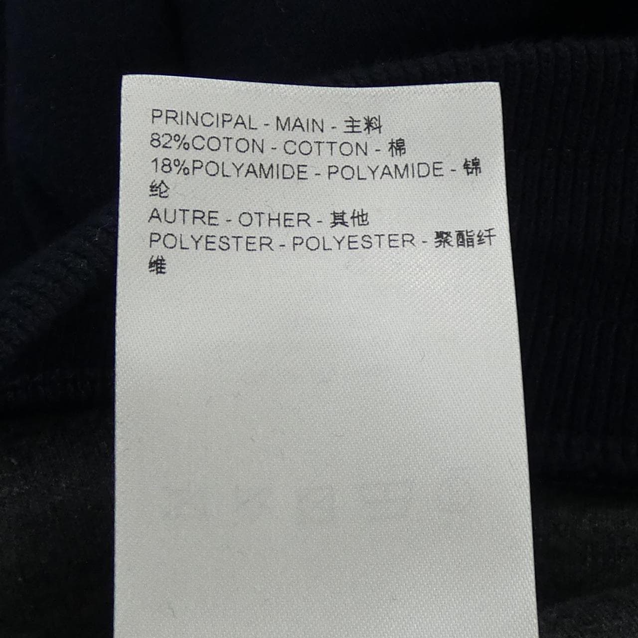 ルイヴィトン LOUIS VUITTON HQY80WCFJ パンツ