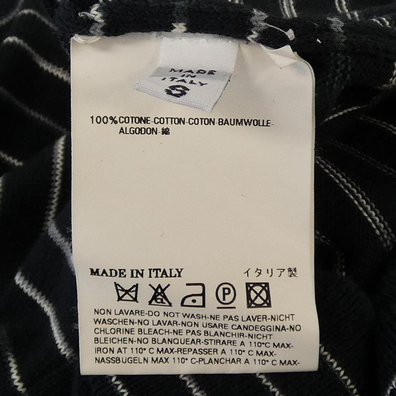 マルタンマルジェラ MARTIN MARGIELA ニット