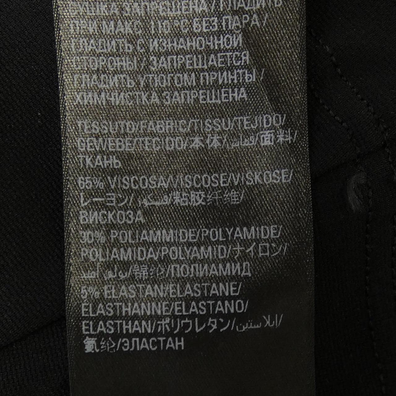バレンシアガ BALENCIAGA 7200841 TTK21 トップス
