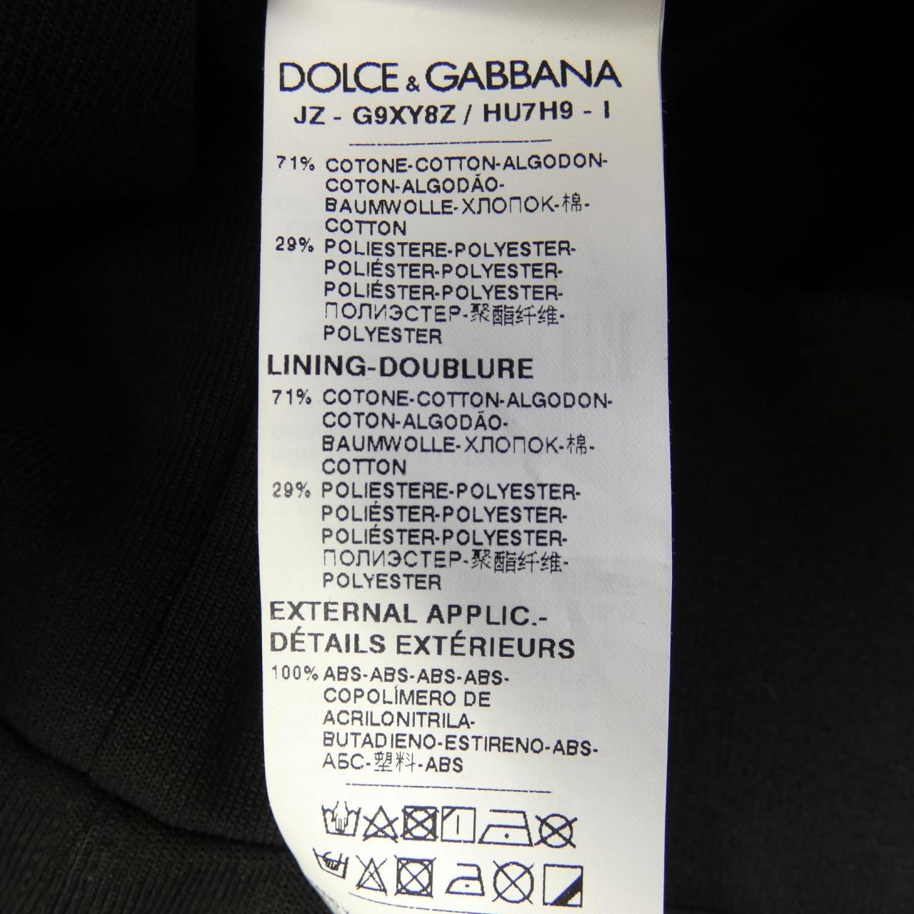 ドルチェアンドガッバーナ DOLCE&GABBANA パーカー