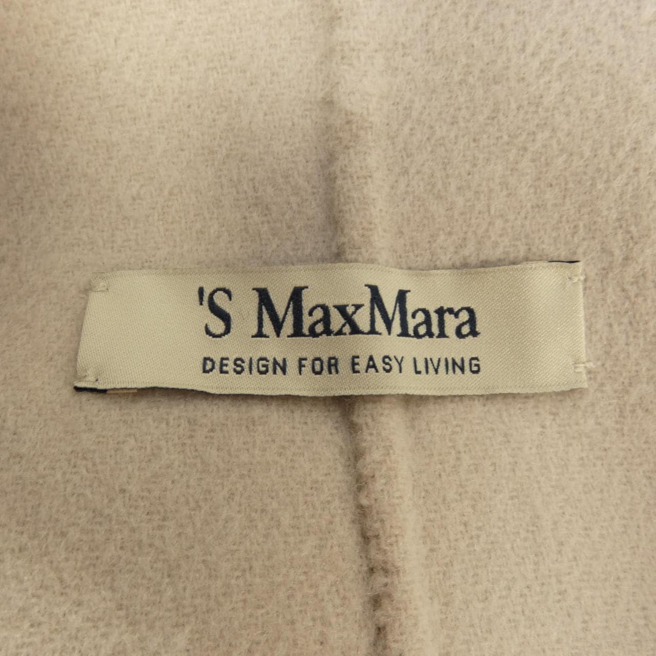 エスマックスマーラ 'S Max Mara コート