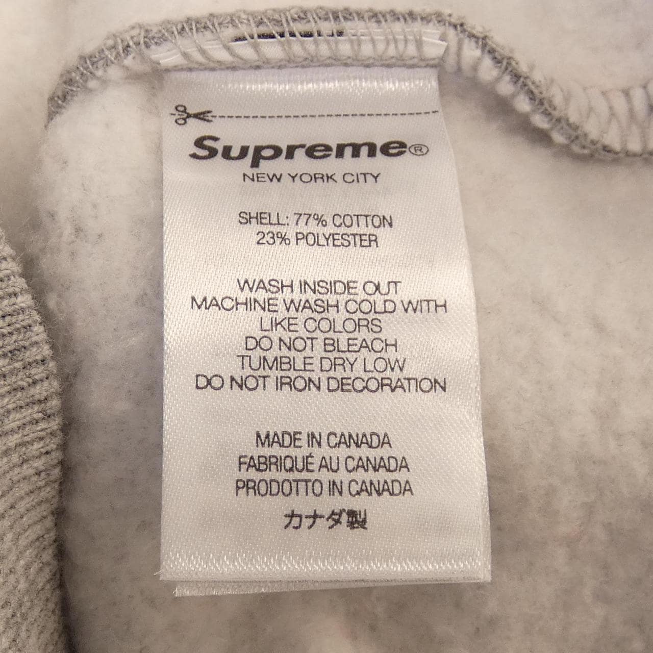 シュプリーム SUPREME DOGGS HOODED SWEATSH パーカー