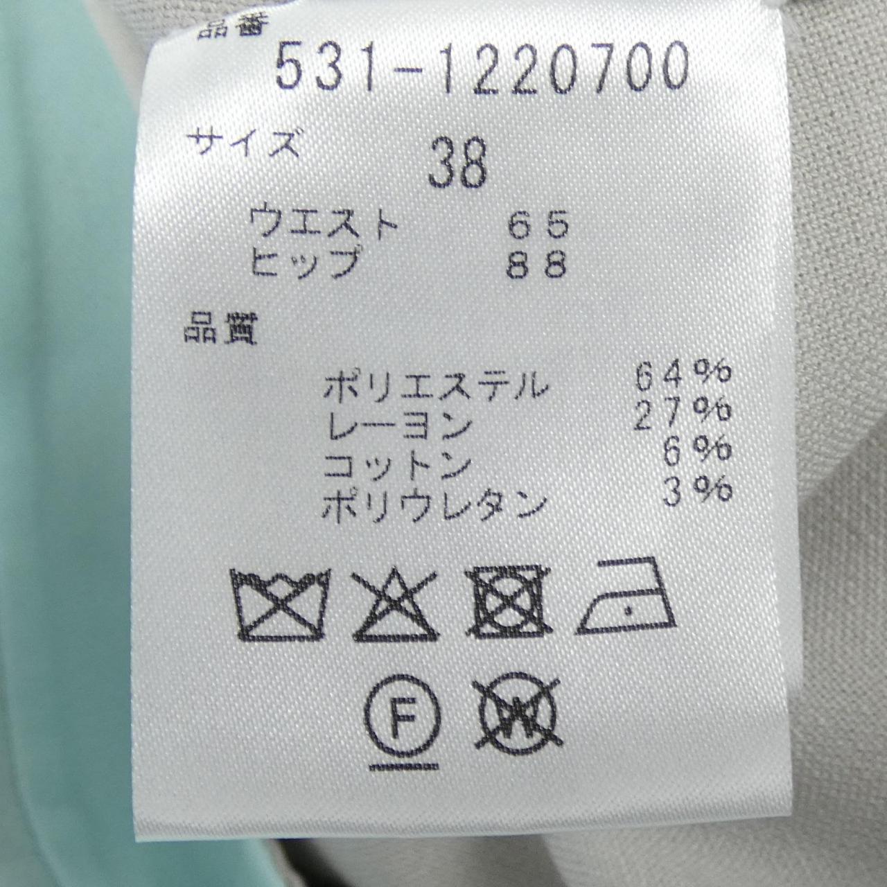 アドーア ADORE スカート