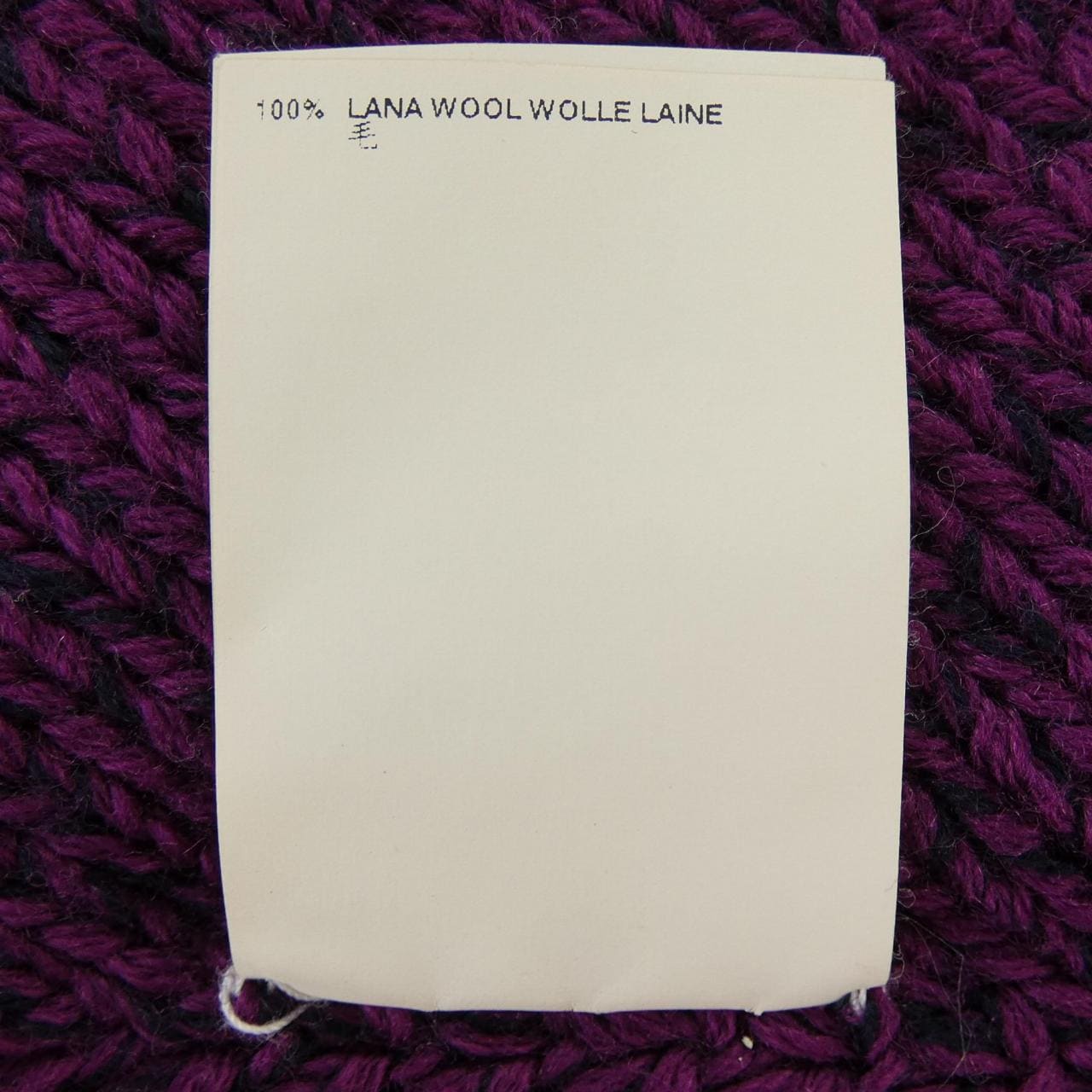 エムエムシックス MM6 32 CT207 ベスト