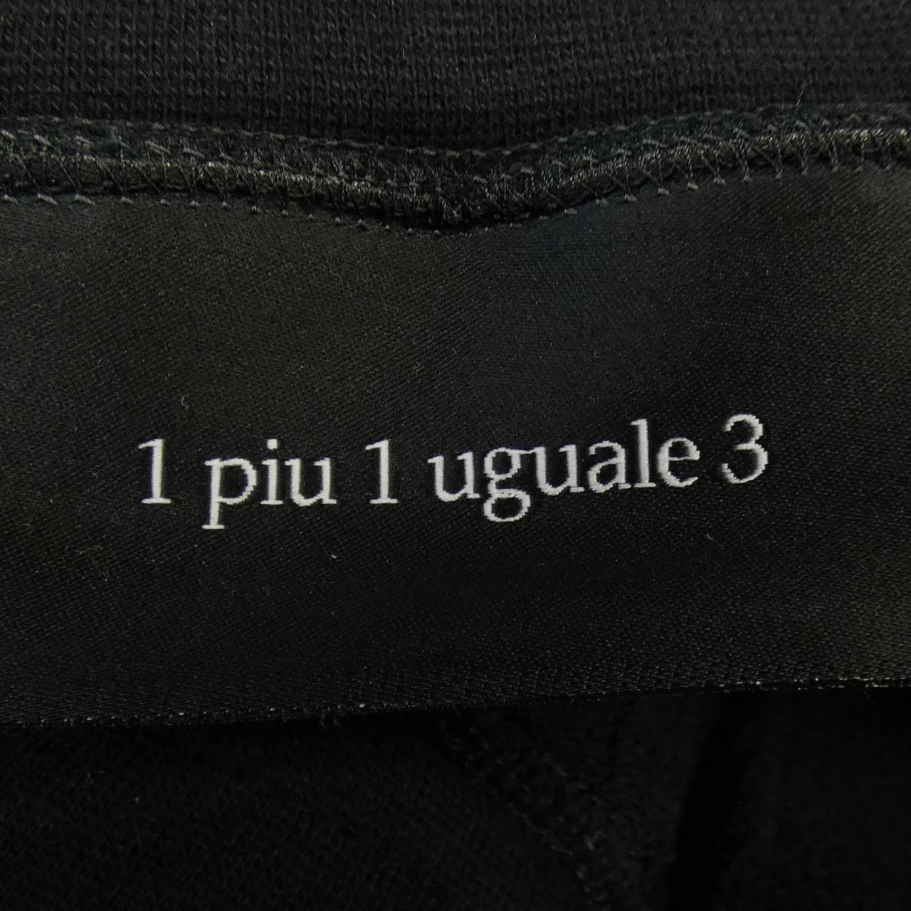 ウノピュウノウグァーレトレ 1 piu 1 uguale 3 MRP596 パンツ