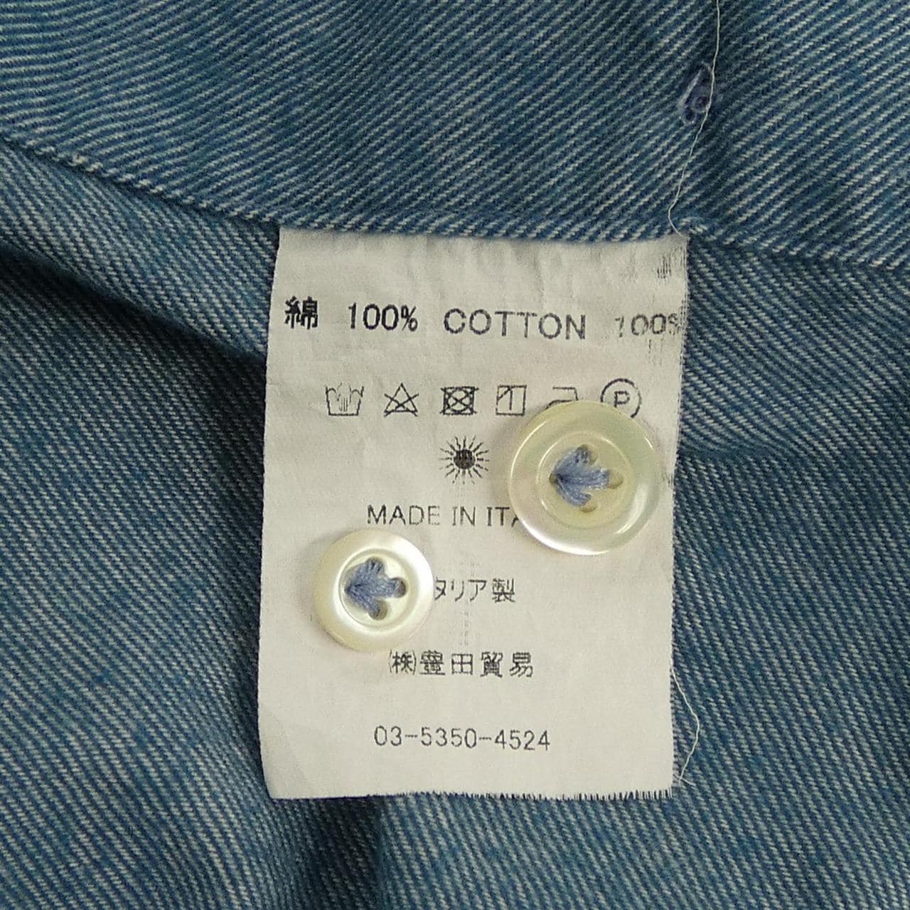 ジャンネット GIANNETTO シャツ