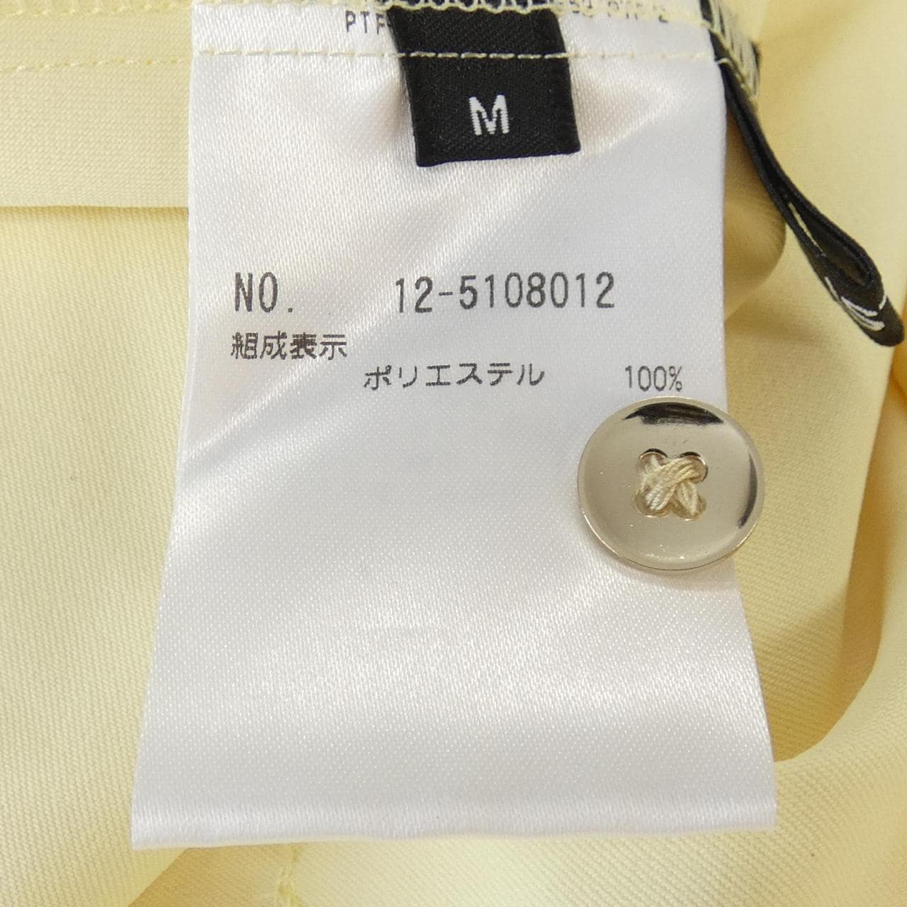 プラステ PLST シャツ