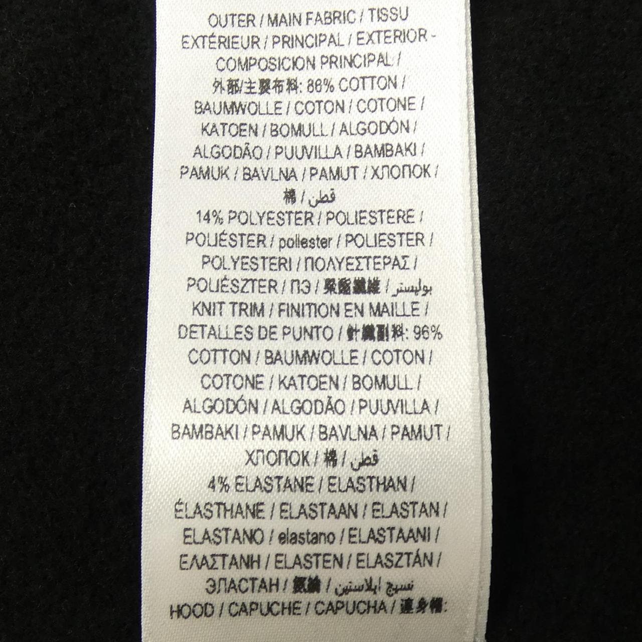 バーバリー BURBERRY 80579671 パーカー