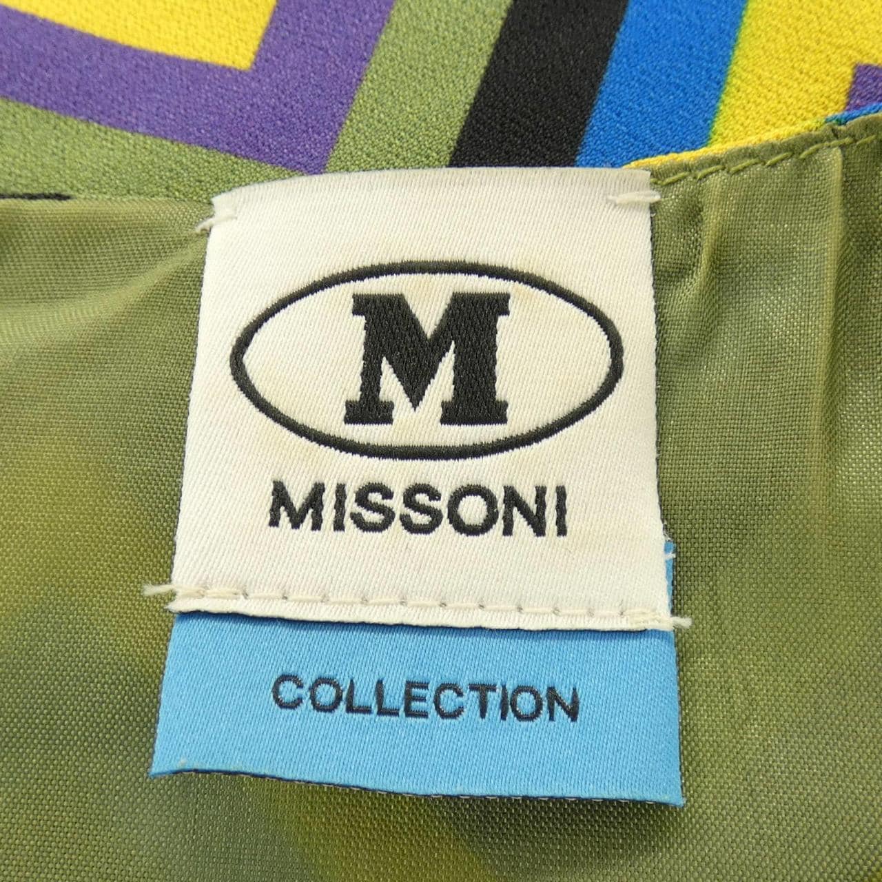 エムミッソーニ M MISSONI ワンピース